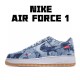 Nike Air Force 1 LV8 Low Blue White DB1964-003 Unisex Casual Shoes