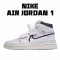 Air Jordan 1 Retro High Double Strap White Black Sail AQ7924-101 Unisex AJ1 Jordan