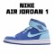 Air Jordan 1 Retro Mid Team Royal Ice Blue 554724-400 Unisex AJ1 Jordan