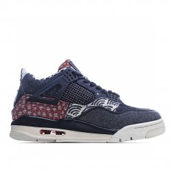 Air Jordan 4 Retro SE Sashiko CW0898-400 Unisex AJ4 Jordan