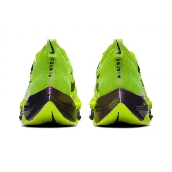 Air Zoom Alphafly Next 2 (M) Running Shoes Neongree Black